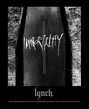 【新品・未開封】IMMORTALITY/DVD/KIBM-578廃盤 希少 正規品|クロソイド屋 店