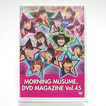 【新品・未開封】モーニング娘。 / MORNING MUSUME。 DVD MAGAZINE Vol.45 [DVD]廃盤 希少 正規品｜クロソイド屋　店