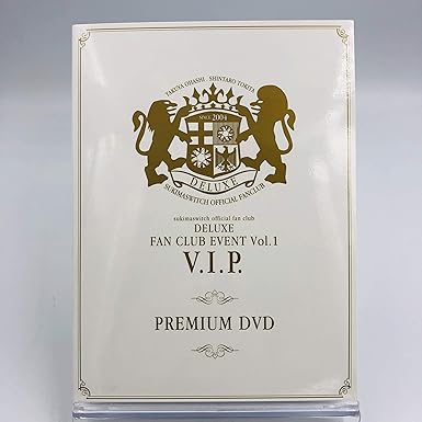 【新品・未開封】スキマスイッチ / sukimaswitch official fan club DELUXE FAN CLUB EVENT Vol.1 V.I.P. PREMIUM DVD [DVD]廃盤 希少 正規品｜クロソイド屋　店