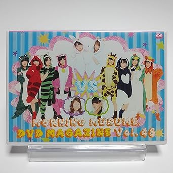 【新品・未開封】モーニング娘。 / MORNING MUSUME。 DVD MAGAZINE Vol.46 [DVD]廃盤 希少 正規品｜クロソイド屋　店 35,393円