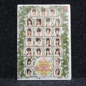 【新品・未開封】DVD Hello Project DVD MAGAZINE DVD マガジン廃盤 希少 正規品｜クロソイド屋　店 35,393円
