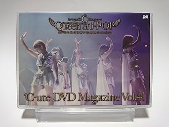 【新品・未開封】℃-ute DVD Magazine Vol.41 (DVD)廃盤 希少 正規品|クロソイド屋 店