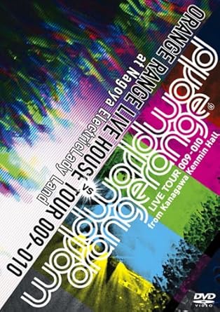 【新品・未開封】world　world　world　TOUR　009-010　神奈川　VS　LIVE　HOUSE　TOUR　009-010　名古屋/ＤＶＤ/SRBL-1435廃盤 希少 正規品｜クロソイド屋　店