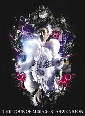 【新品・未開封】THE　TOUR　OF　MISIA　2007　ASCENSION/ＤＶＤ/BVBS-21013廃盤 希少 正規品｜クロソイド屋　店