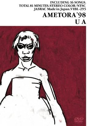 【新品・未開封】【新品・未開封】AMETORA　&rsquo;98/ＤＶＤ/VIBL-295廃盤 希少 正規品｜クロソイド屋　店