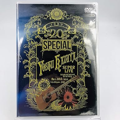【新品・未開封】吉井和哉 / 20th SPECIAL YOSHII KAZUYA SUPER LIVE MARINEMESSE FUKUOKA Dec. 28th 2013 [DVD]廃盤 希少 正規品｜クロソイド屋　店