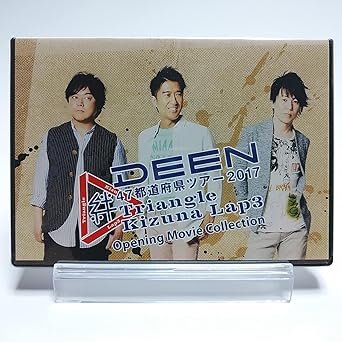 【新品・未開封】DEEN / 47都道府県ツアー2017 Triangle 絆 Lap3 Opening Movie Collection (DVD)廃盤 希少 正規品|クロソイド屋 店
