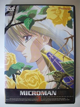 【新品・未開封】小さな巨人ミクロマン(3)/DVD/PIBA-1113廃盤 希少 正規品|クロソイド屋 店