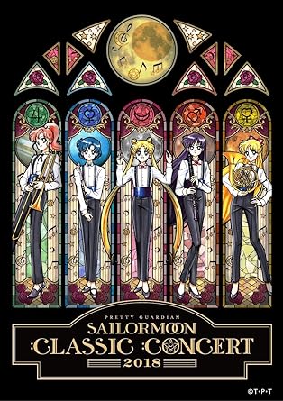 【新品・未開封】美少女戦士セーラームーン　Classic　Concert　2018/ＤＶＤ/KIBM-753廃盤 希少 正規品｜クロソイド屋　店
