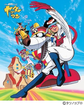 【新品・未開封】ヤッターマン Blu-ray BOX コンプリート&リーズナブルだコロン版/Blu−ray Disc/PCXP-60065廃盤 希少 正規品|クロソイド屋 店