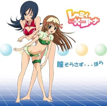 【新品・未開封】ゾイドジェネシス レ・ミィ×コトナ Reflections 2nd half/DVD/AVBA-22952廃盤 希少 正規品|クロソイド屋 店