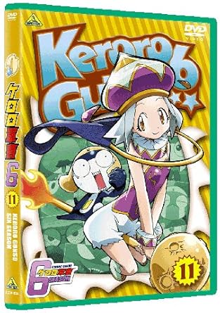 【新品・未開封】ケロロ軍曹　6thシーズン　11/ＤＶＤ/BCBA-3544廃盤 希少 正規品｜クロソイド屋　店