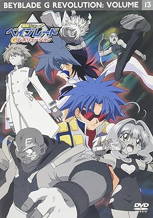 【新品・未開封】爆転シュート ベイブレード Gレボリューション vol.13/DVD/CEDS-11013 廃盤 希少 正規品|クロソイド屋 店