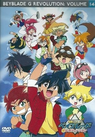 【新品・未開封】爆転シュート　ベイブレード　Gレボリューション　vol．14/ＤＶＤ/CEDS-11014 廃盤 希少 正規品｜クロソイド屋　店 100,120円