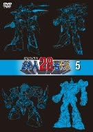 【新品・未開封】超電動ロボ鉄人28号FX　5/ＤＶＤ/AVBA-26925 廃盤 希少 正規品｜クロソイド屋　店