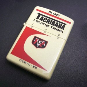 楽天市場】とらドラ! ZIPPO 逢坂大河 新品 : クロソイド屋 楽天市場店