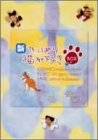 新・やっぱり猫が好き Vol.1~5ボックスセット [DVD] もたいまさこ 新品 マルチレンズクリーナー付き