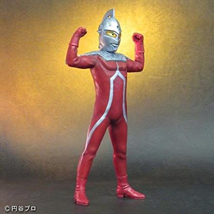 楽天市場】【少年リック限定】 大怪獣シリーズ 「ウルトラセブン