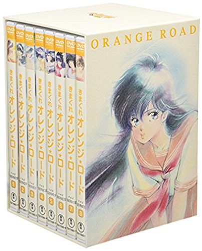 格安即決 楽天市場 きまぐれオレンジ ロード The Series テレビシリーズ Dvd Box 新品 マルチレンズクリーナー付き クロソイド屋 楽天市場店 高速配送 Www Lexusoman Com