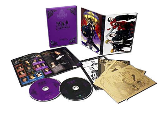 驚きの安さ ミュージカル黒執事 The Most Beautiful Death In The World 千の魂と堕ちた死神 Dvd 新品 マルチレンズクリーナー付き お1人様1点限り Blog Belasartes Br
