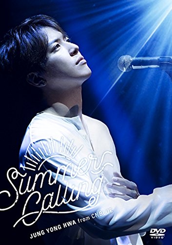 JUNG YONG HWA JAPAN CONCERT 2017 \