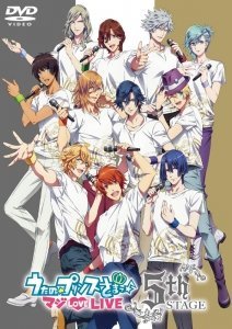 ライブ うたの☆プリンスさまっ マジLOVELIVE 5th STAGE 新品 マルチレンズクリーナー付き|クロソイド屋 店