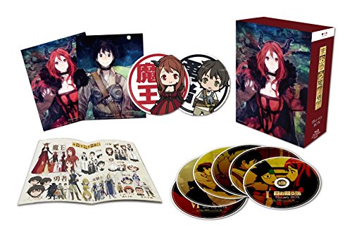 予約受付中 Tvアニメ まおゆう魔王勇者 Blu Ray Box 完全初回限定生産 新品 マルチレンズクリーナー付き Oglinginches Com