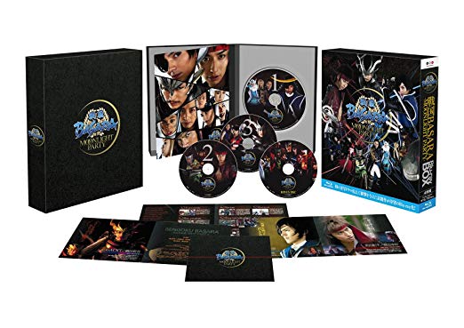 公式 戦国basara Moonlight Party Blu Ray Box 新品 マルチレンズクリーナー付き 新品本物 Www Fanisi Net