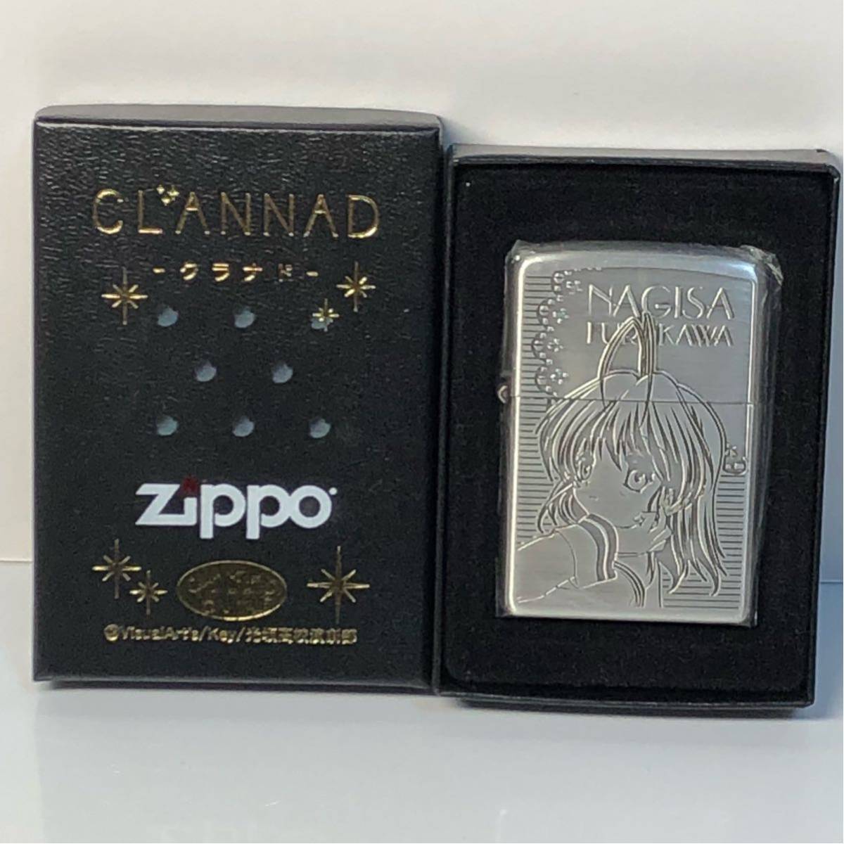 CLANNAD 藤林杏 ZIPPO 2種セット ジッポー クラナド 京アニ