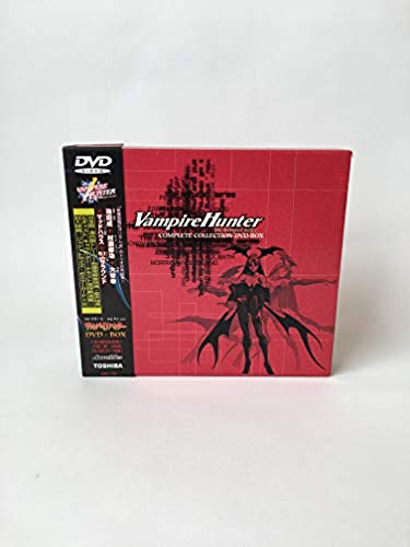 全ての バンパイアハンター The Animated Series Dvd 新品 マルチレンズクリーナー付き 人気ブランドを Www Kioskogaleria Com