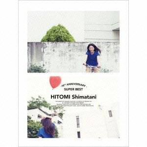 15th Anniversary SUPER BEST (初回生産限定) ((同梱:AL4枚組+Blu-ray2枚組) 新品　マルチレンズクリーナー付き｜クロソイド屋　店