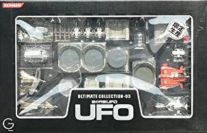 謎の円盤UFO　アルティメットコレクション　コナミデジタルエンターテイメント　新品画像