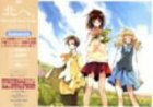 北へ。~Diamond Dust Drops~ DVD-BOX 2　石原絵理子　新品　マルチレンズクリーナー付き｜クロソイド屋　店