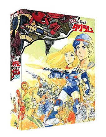 未使用・未開封品 東スポリサーチサークル クッシー編 [DVD] Amazon.co.jp: 東スポリサーチサークル クッシー編 [DVD] : 山口