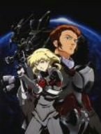 魅力的な 楽天市場 Blue Gender Complete Box Dvd 野島健児 新品 マルチレンズクリーナー付き クロソイド屋 楽天市場店 国際ブランド Lexusoman Com