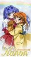 TVシリーズ Kanon DVD-BOX〈初回限定版〉 私市淳 新品 マルチレンズクリーナー付き|クロソイド屋 店