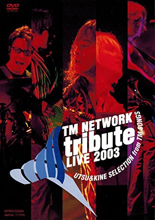 tribute LIVE SPIN OFF from TM LIVE Blu-ray 4DISC  宇都宮隆/木根尚登 Amazon.co.jp: tribute LIVE SPIN OFF from TM LIVE Blu-ray