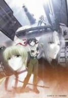 ザ・サード ~蒼い瞳の少女~ DVD-BOX1 初回生産限定 豊口めぐみ 新品 マルチレンズクリーナー付き|クロソイド屋 店