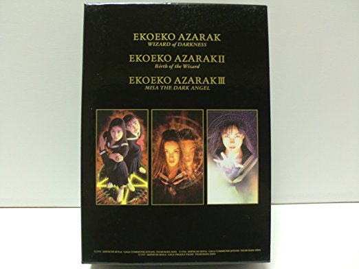楽天市場】新品北米版DVD！【エコエコアザラク 黒井ミサ