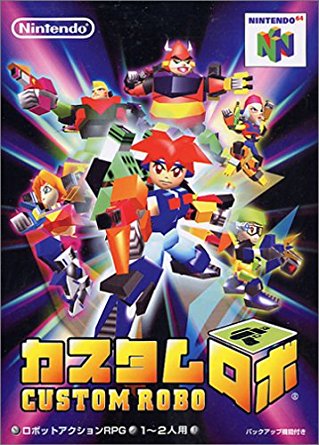 楽天市場】ピカチュウNINTENDO64 ブルー&イエロー【メーカー生産 楽天市場】ピカチュウNINTENDO64 ブルー&イエロー【メーカー生産