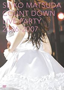 爆安プライス Seiko Matsuda Count Down Live Party 06 07 Dvd 松田聖子 マルチレンズクリーナー付き 新品 絶対一番安い Lexusoman Com