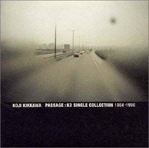 ポイント10倍 Passage K2 Single Collection 1984 1996 吉川晃司 Cd 新品 マルチレンズクリーナー付き 50 Off Lexusoman Com