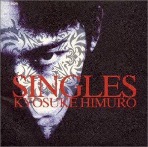 楽天市場】BOOWY （氷室京介、布袋寅帯、松井常松、高橋まこと