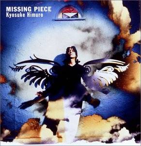 史上最も激安 楽天市場 Missing Piece 氷室京介 Cd 新品 マルチレンズクリーナー付き クロソイド屋 楽天市場店 オープニング大放出セール Lexusoman Com