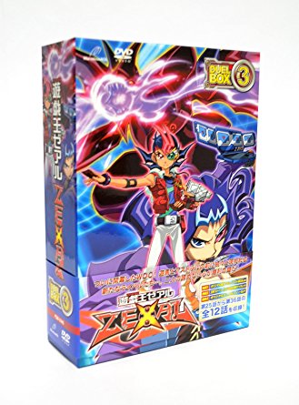 遊☆戯☆王 ZEXAL DVD シリーズ DUELBOX【3】 マルチレンズクリーナー付き 新品|クロソイド屋 店