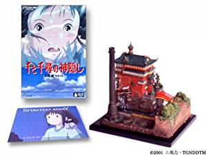 楽天市場】□新品北米版Blu-ray！【千と千尋の神隠し（舞台版