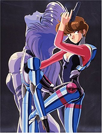 バブルガムクライシス [DVD] マルチレンズクリーナー付き 新品｜クロソイド屋　店