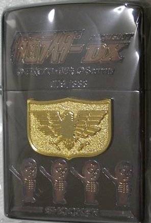 楽天市場】zippo（ジッポー） 仮面ライダー ショッカー