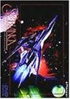 ソルビアンカ [DVD] マルチレンズクリーナー付き 新品｜クロソイド屋　店