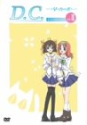 D.C.~ダ・カーポ~ DVDメインストーリー(3) マルチレンズクリーナー付き 新品|クロソイド屋 店